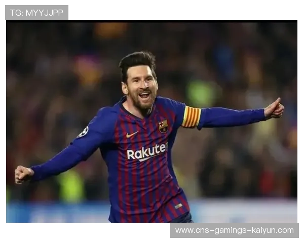 巴萨盯梅西式绝对核心:从梦想到现实的战略布局