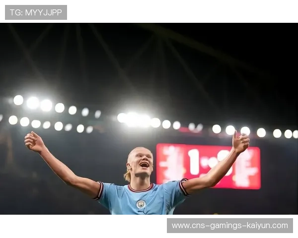 曼城客场再胜,哈兰德继续刷新进球纪录,曼城引援哈兰德